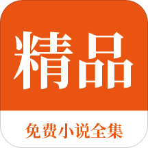 pg电子APP平台下载